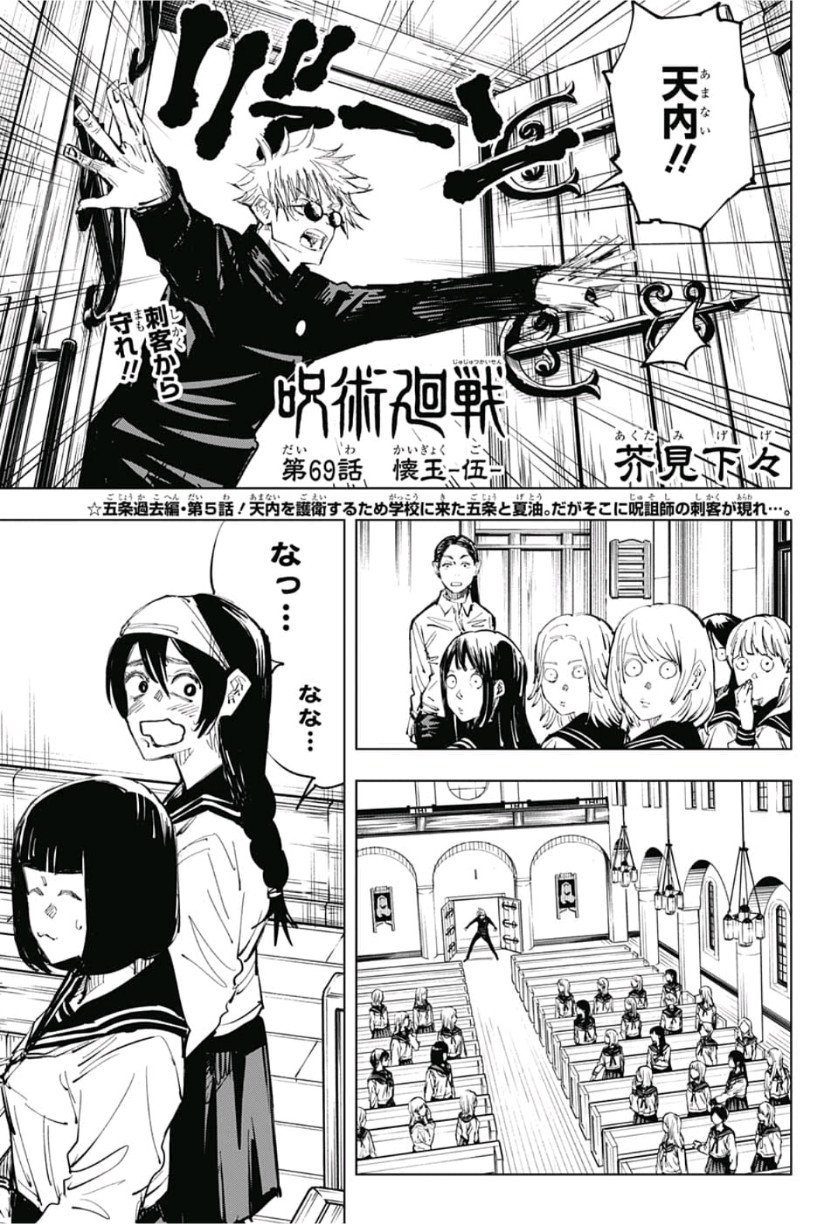 01