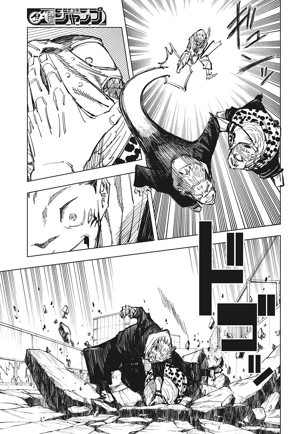 03