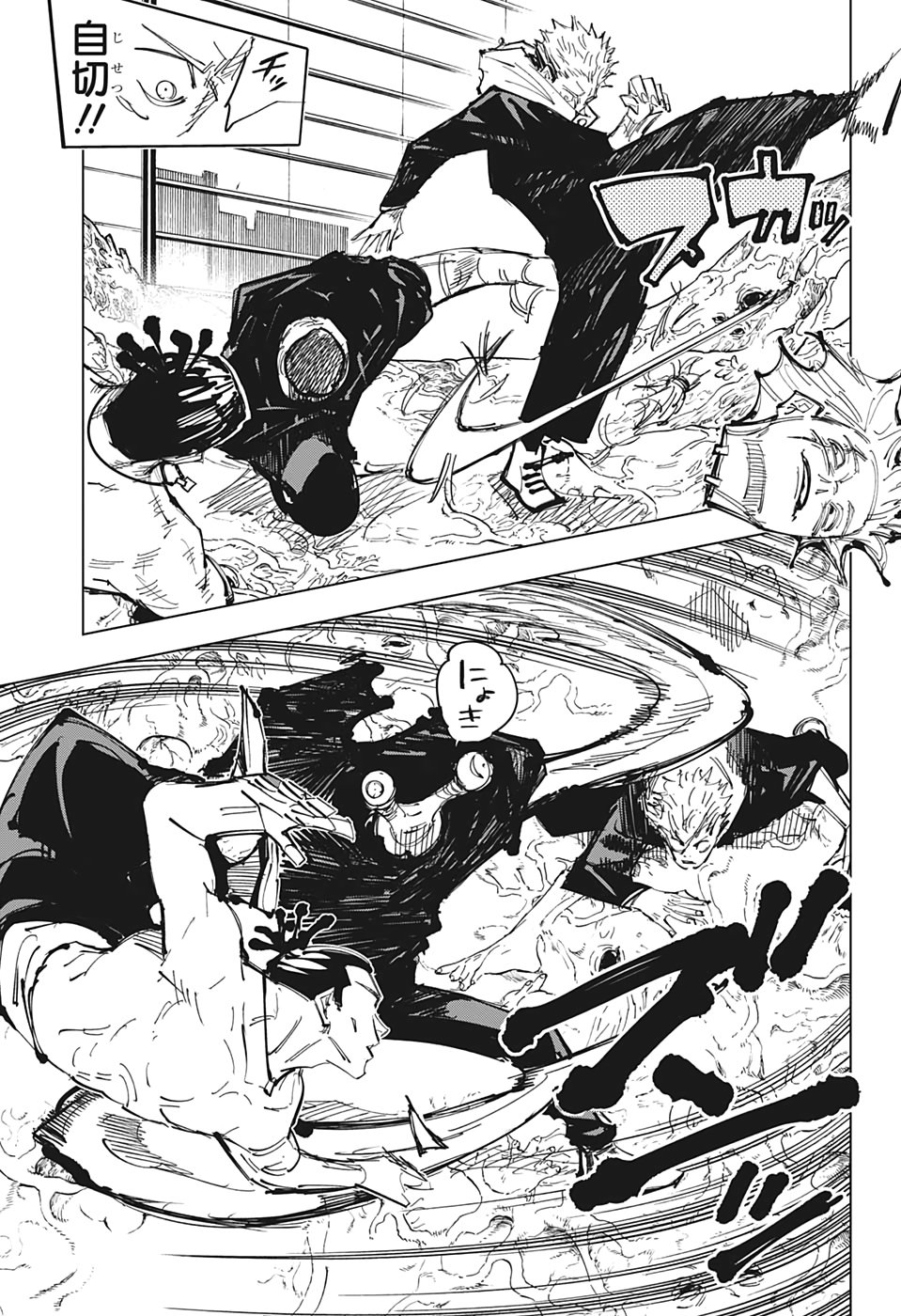 03