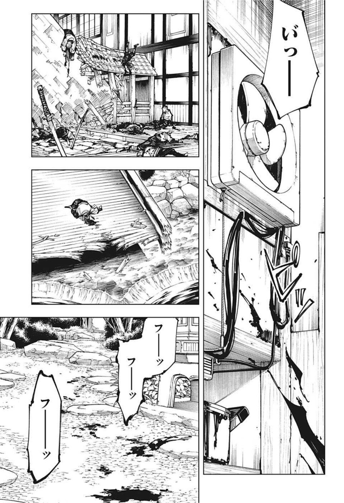 03