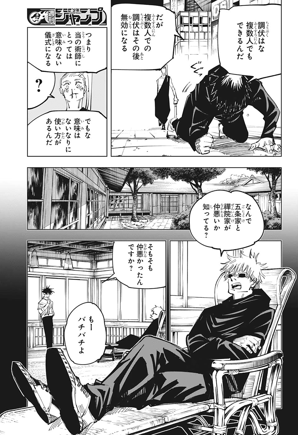 04