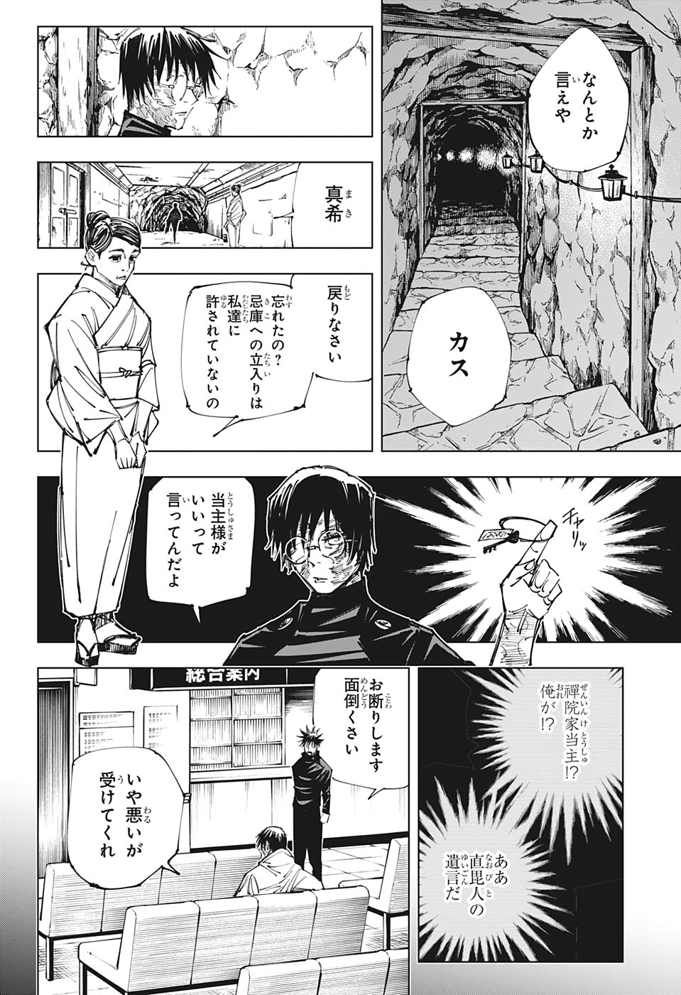 04