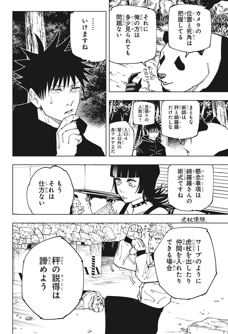 04