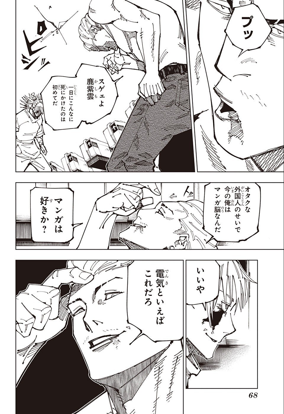 04