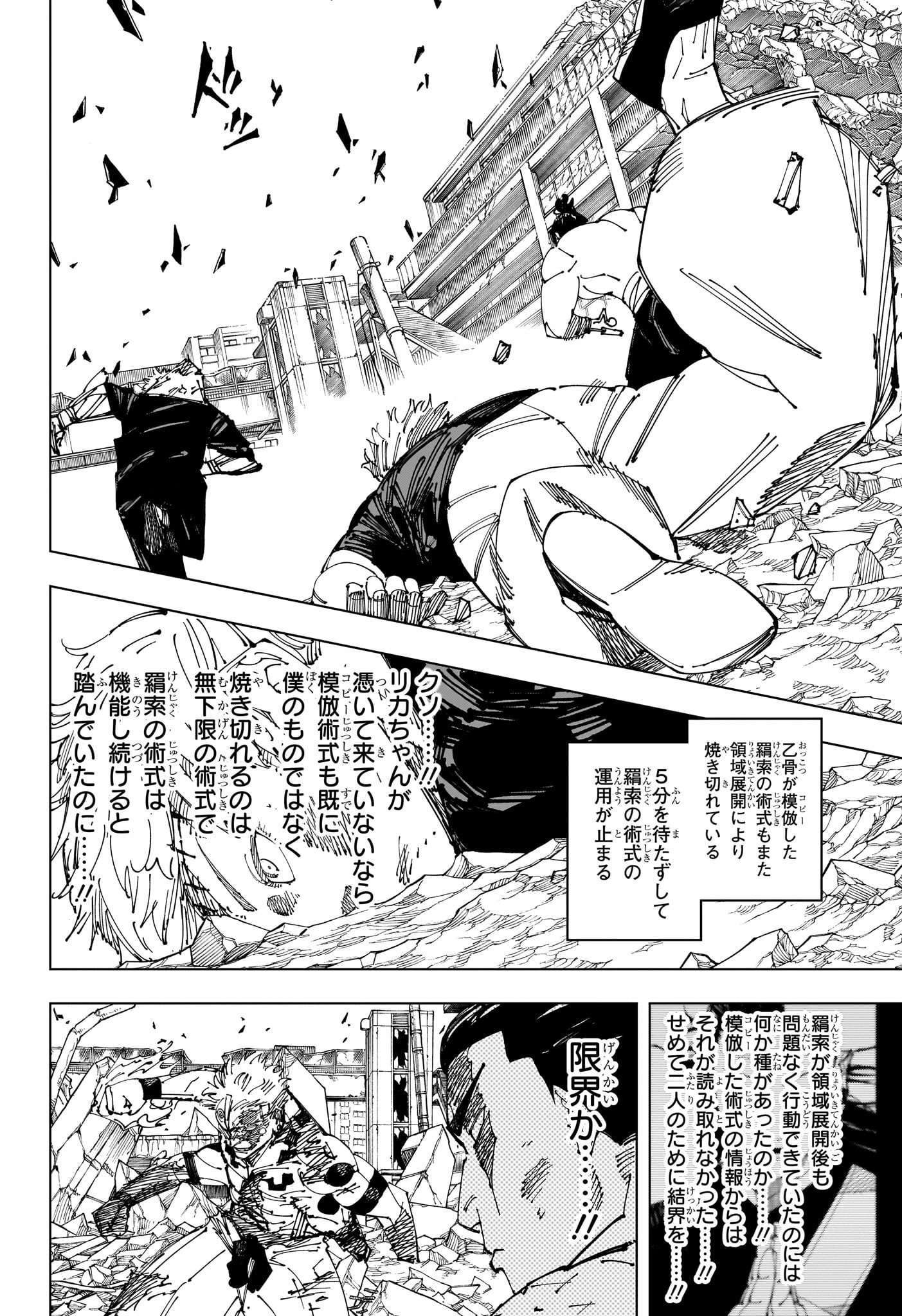 04