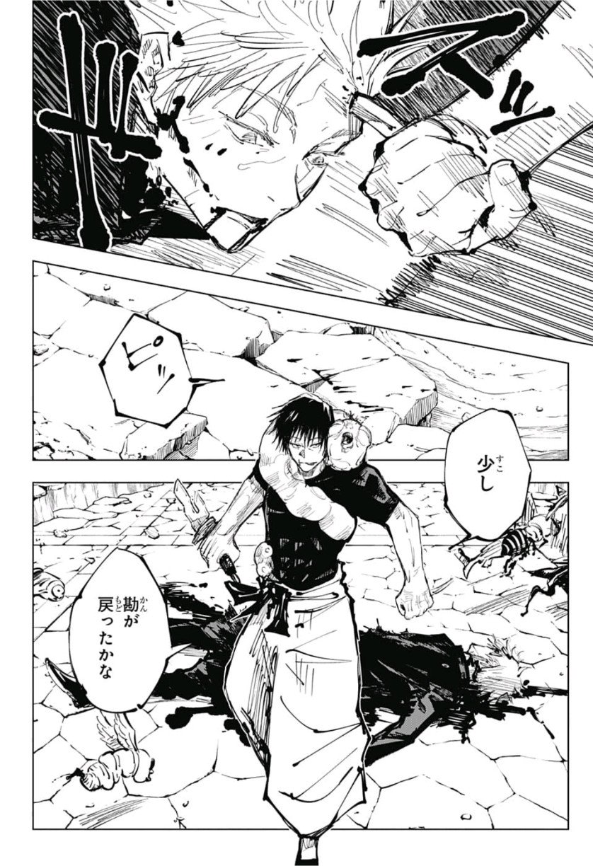 04