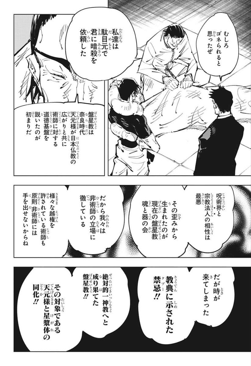04