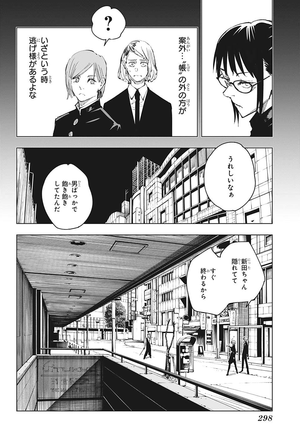 04