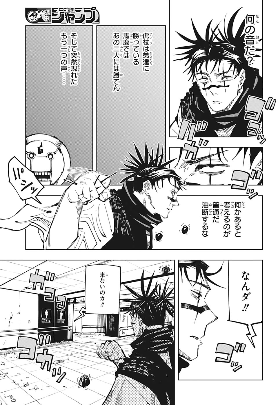 05