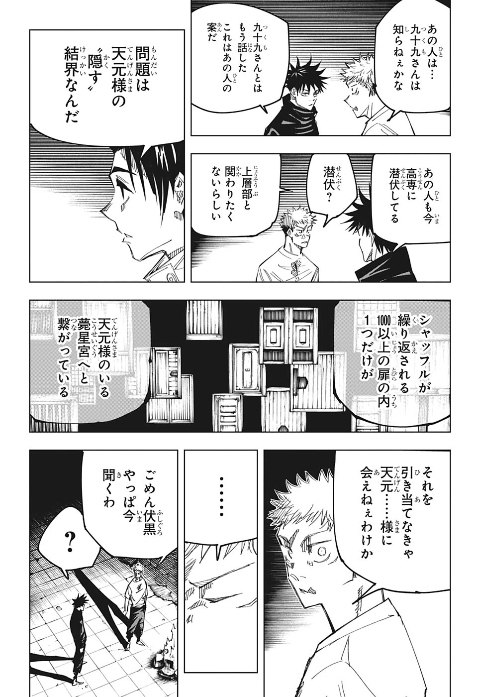 05