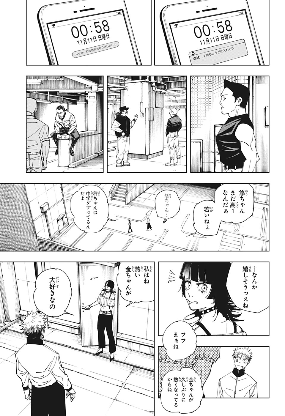 05