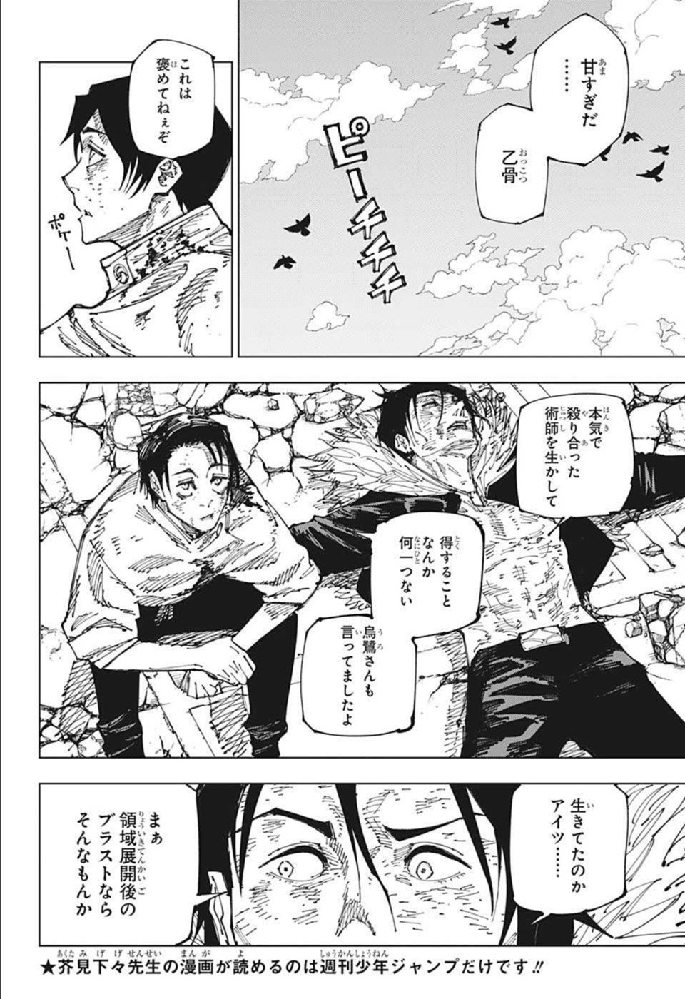 05