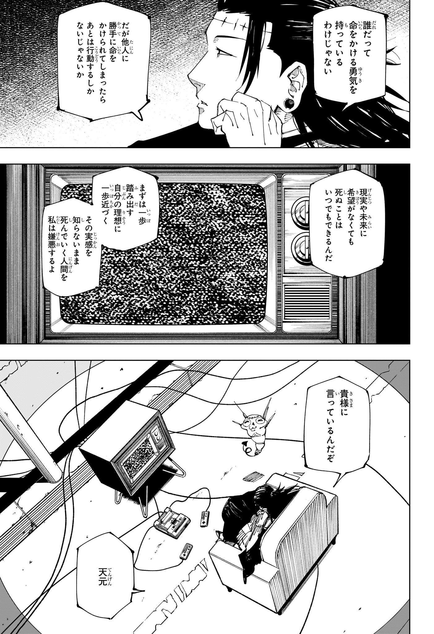 05
