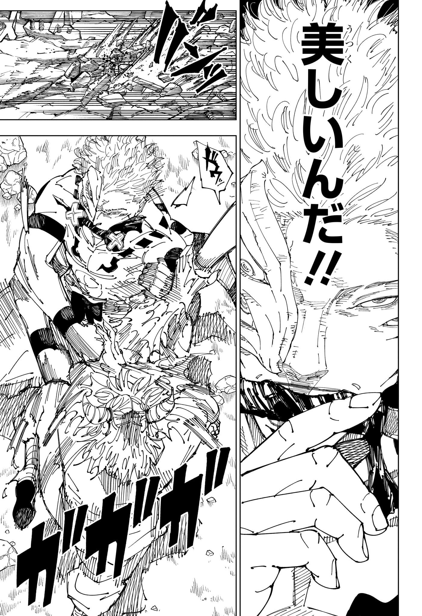 05
