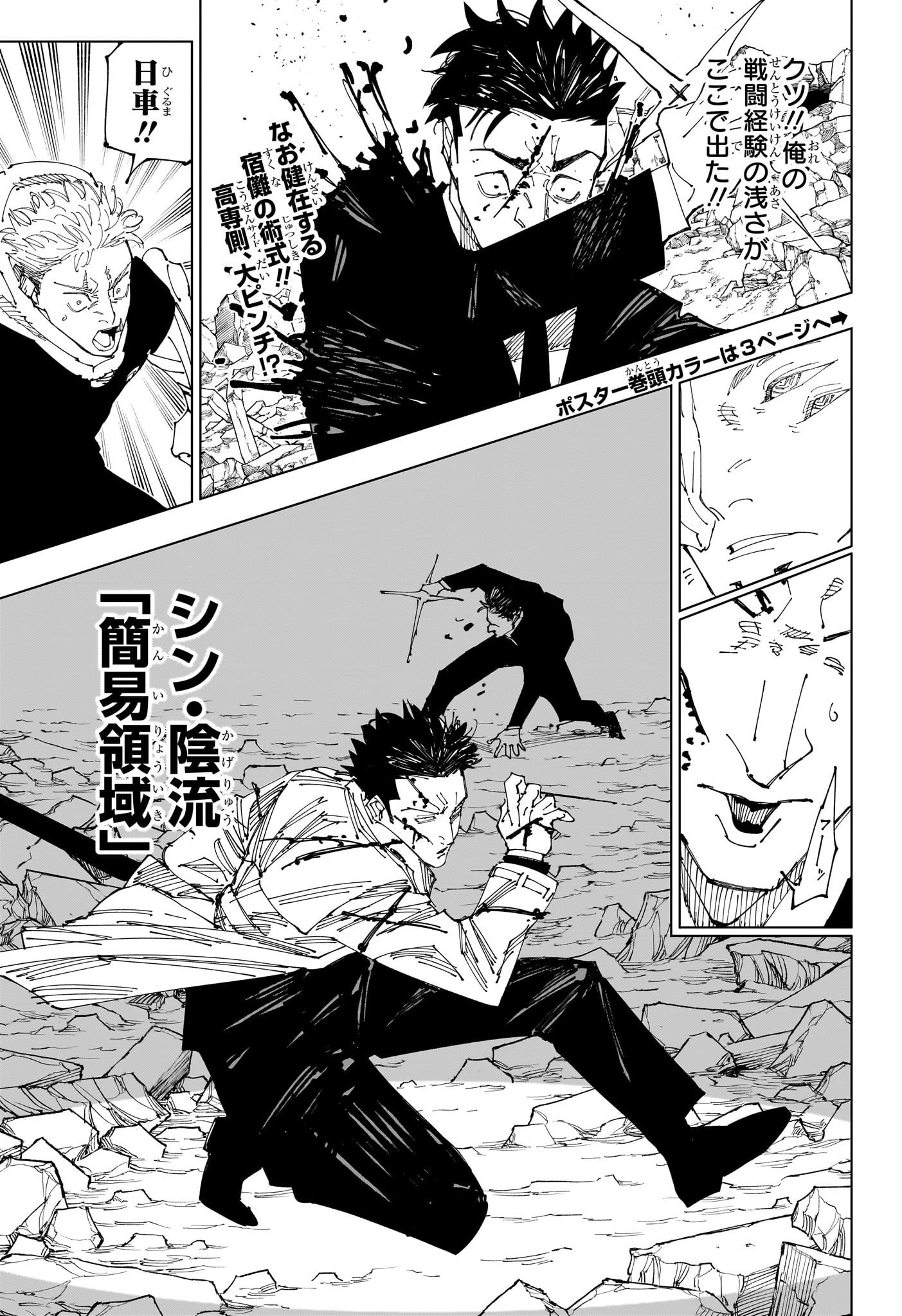 05