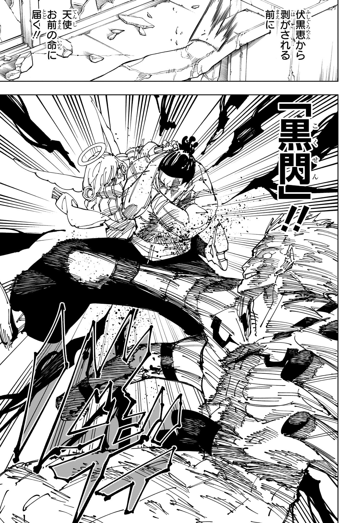 05