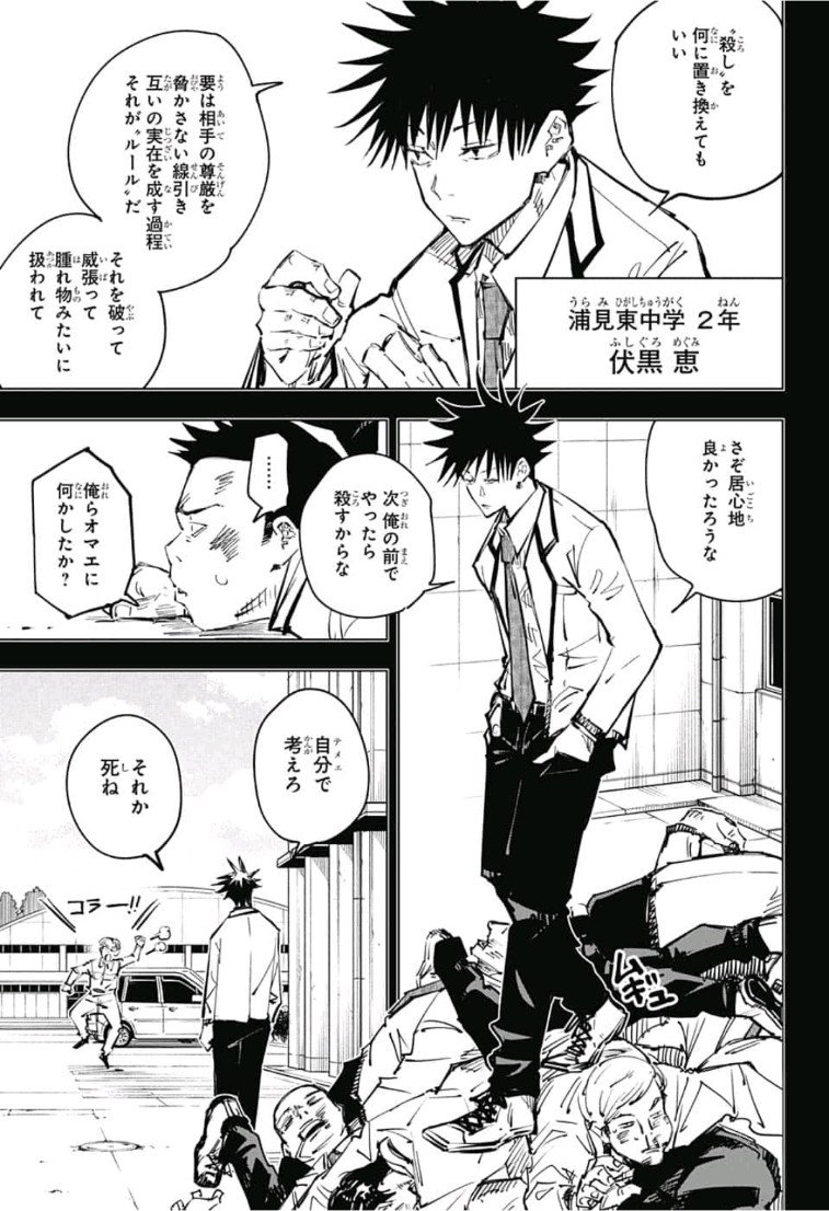 05