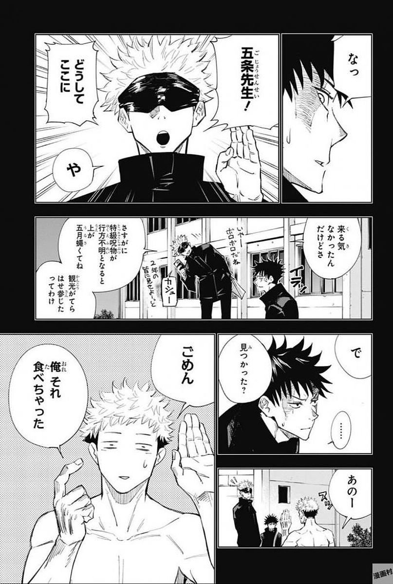 05