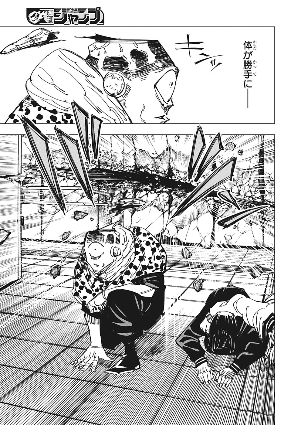 07