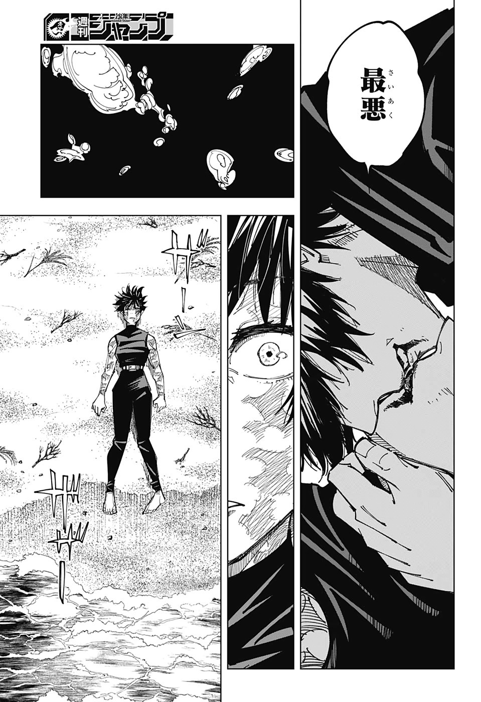 07