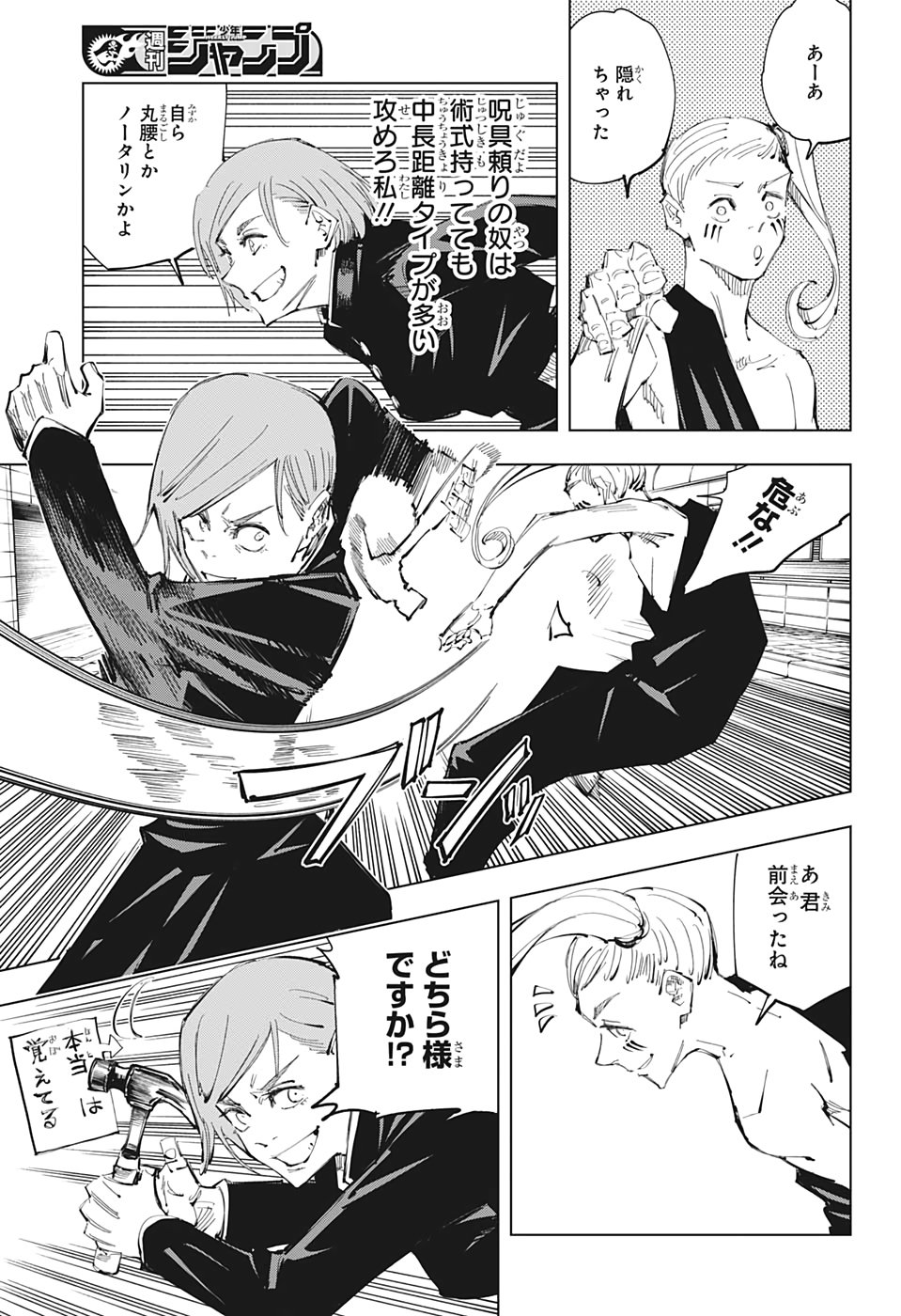 07