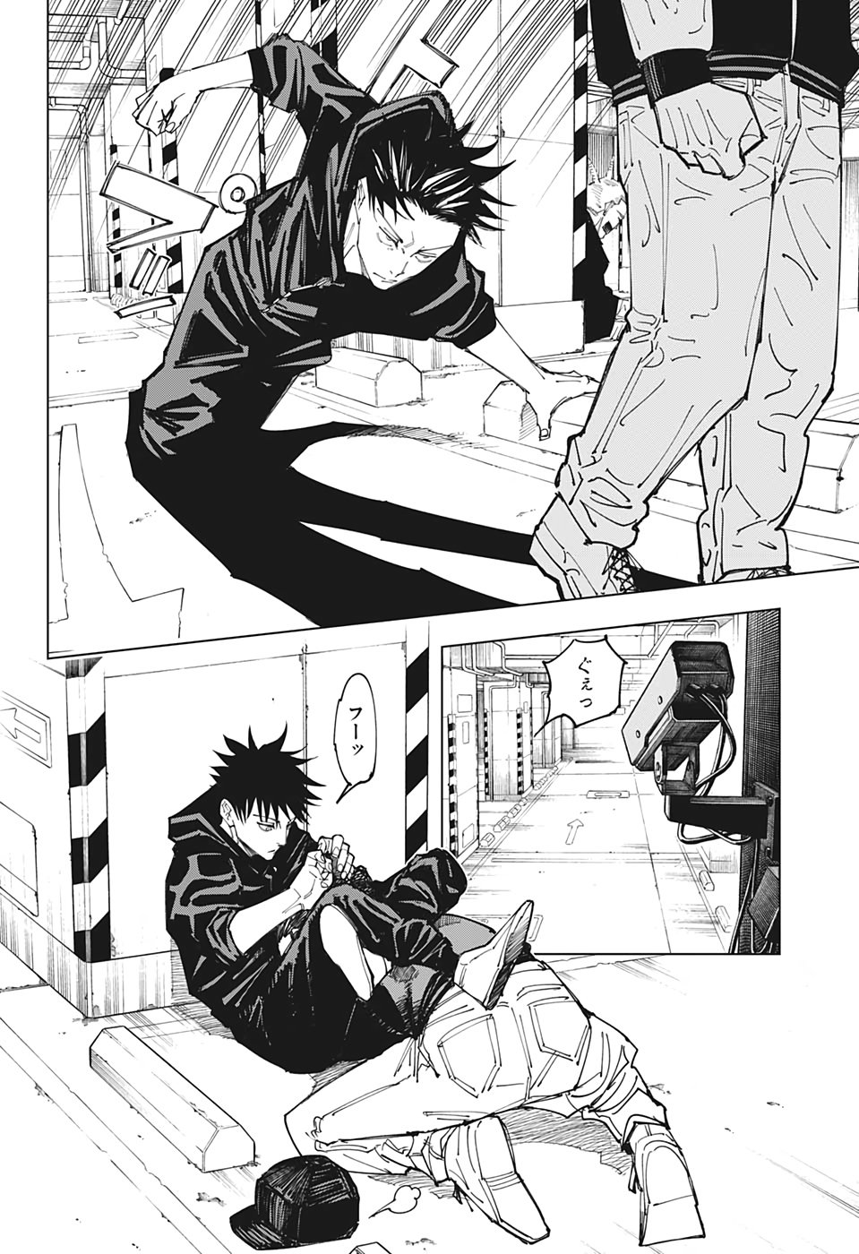 08
