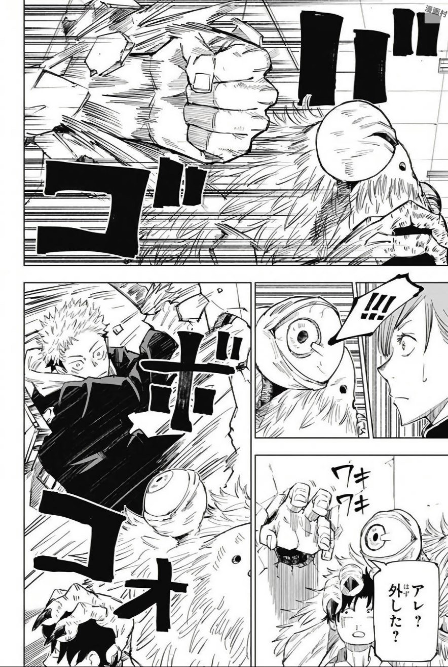 08