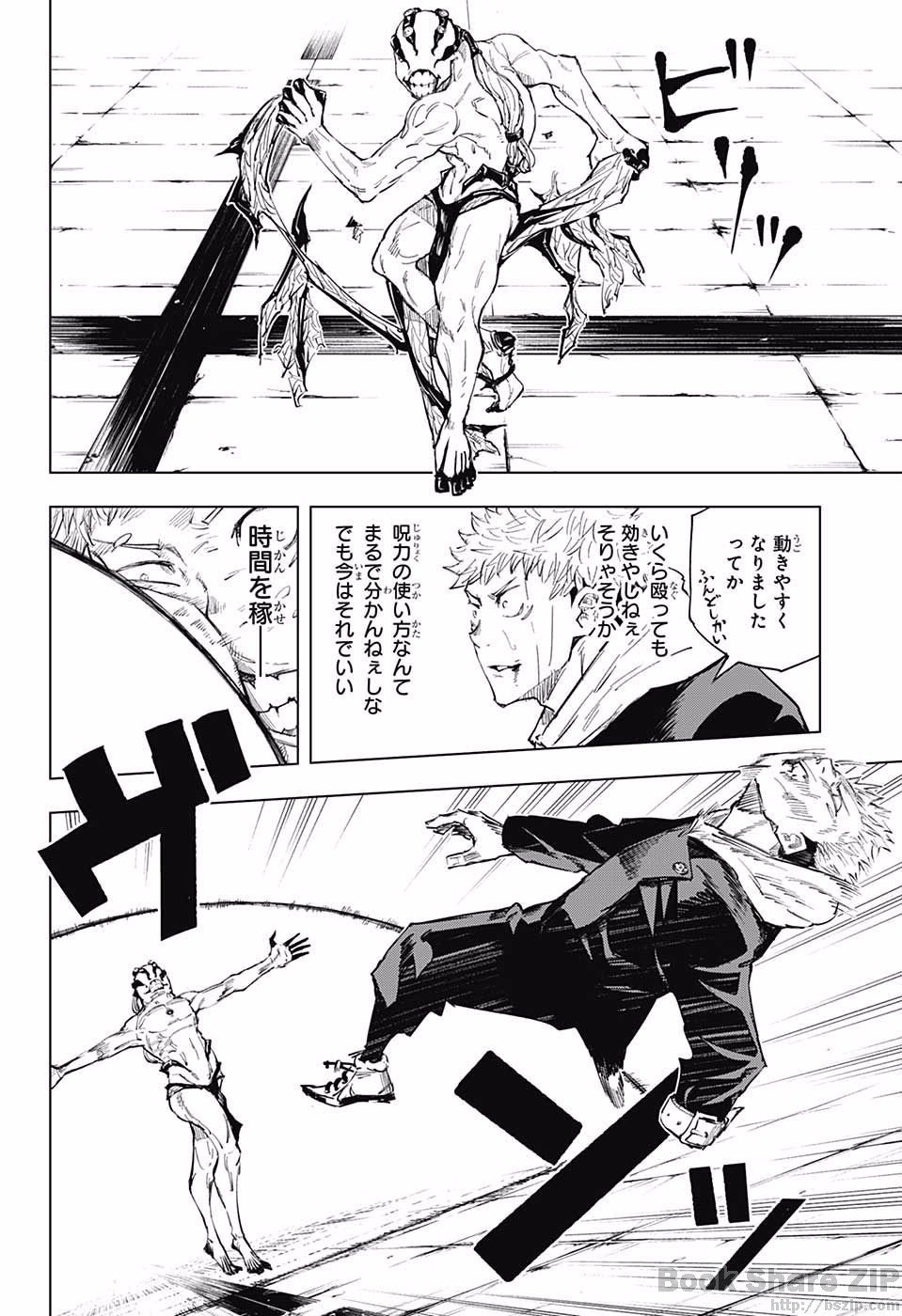 08