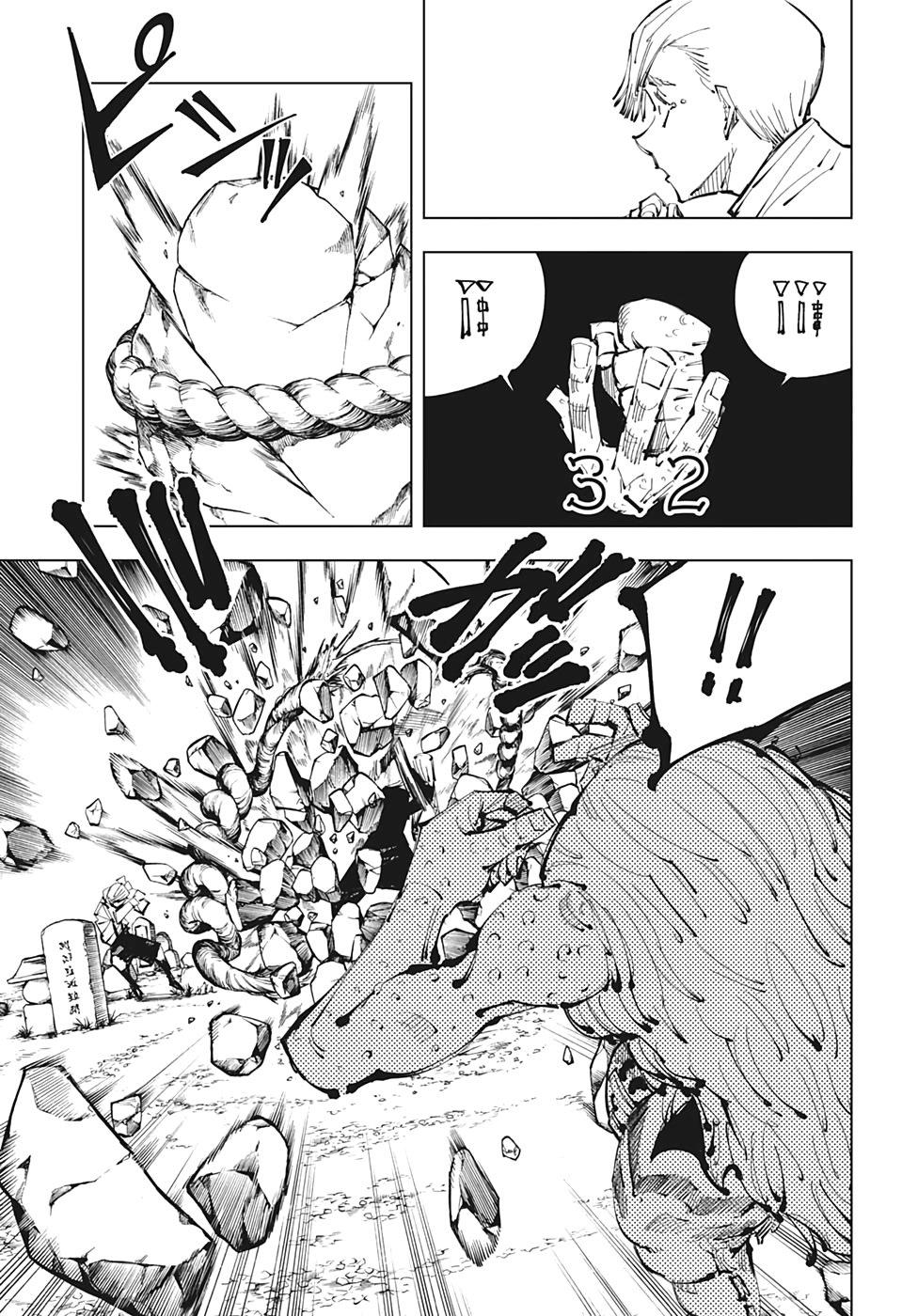 09