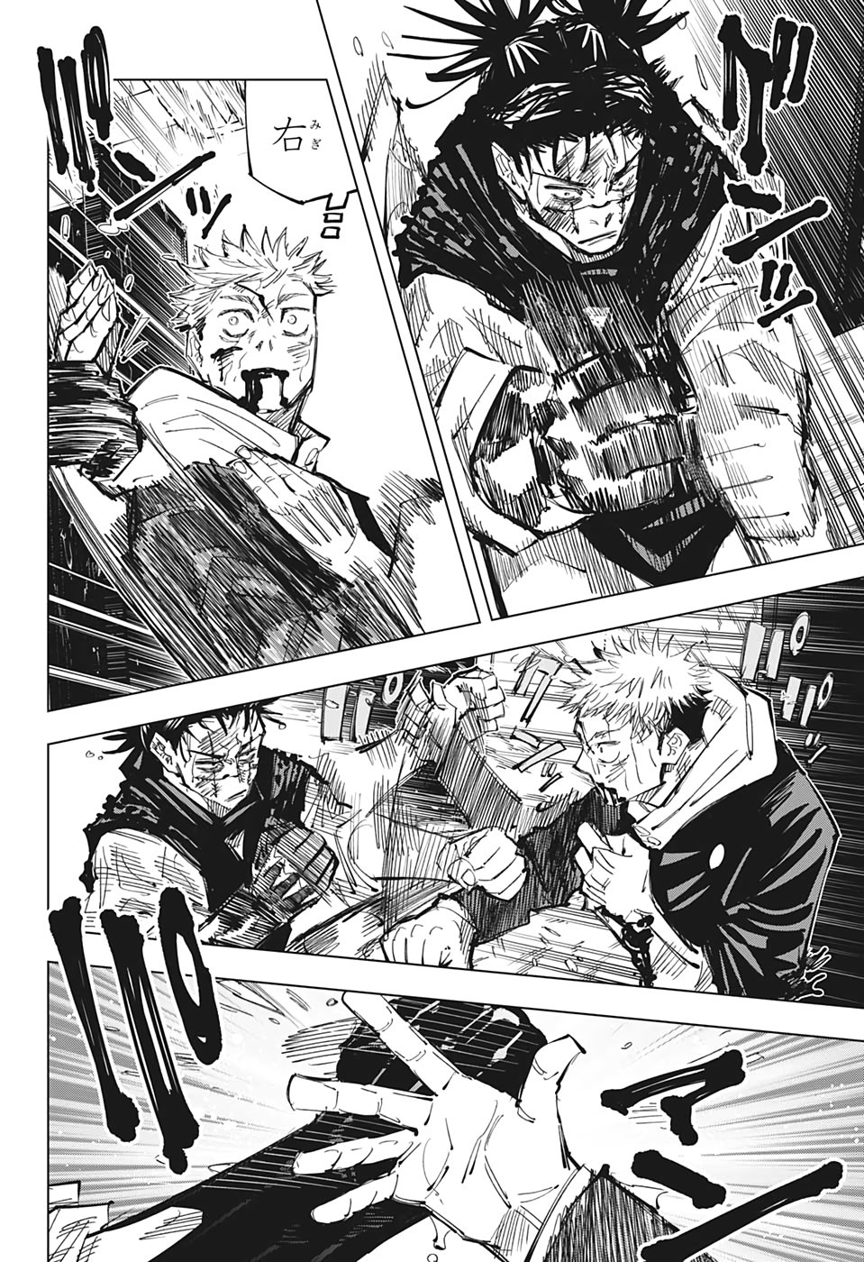 09