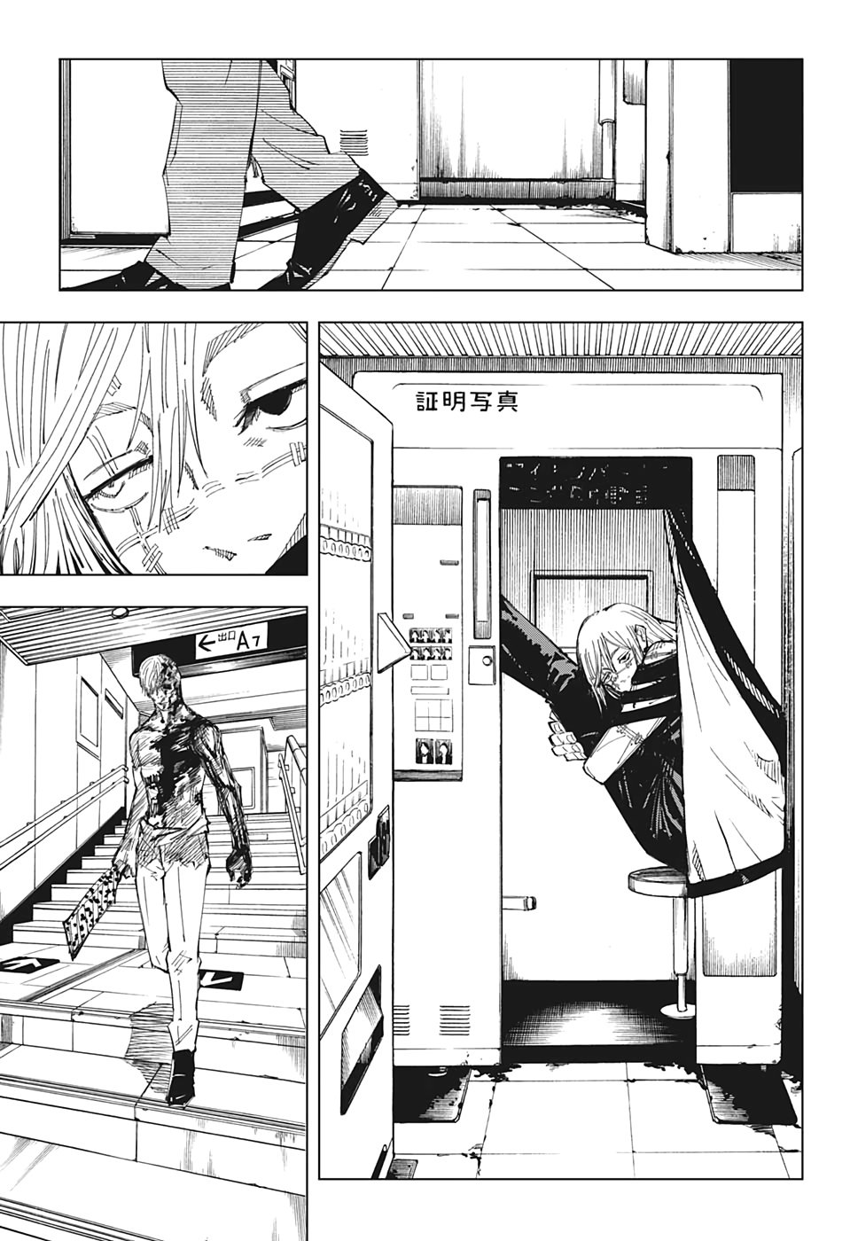 09