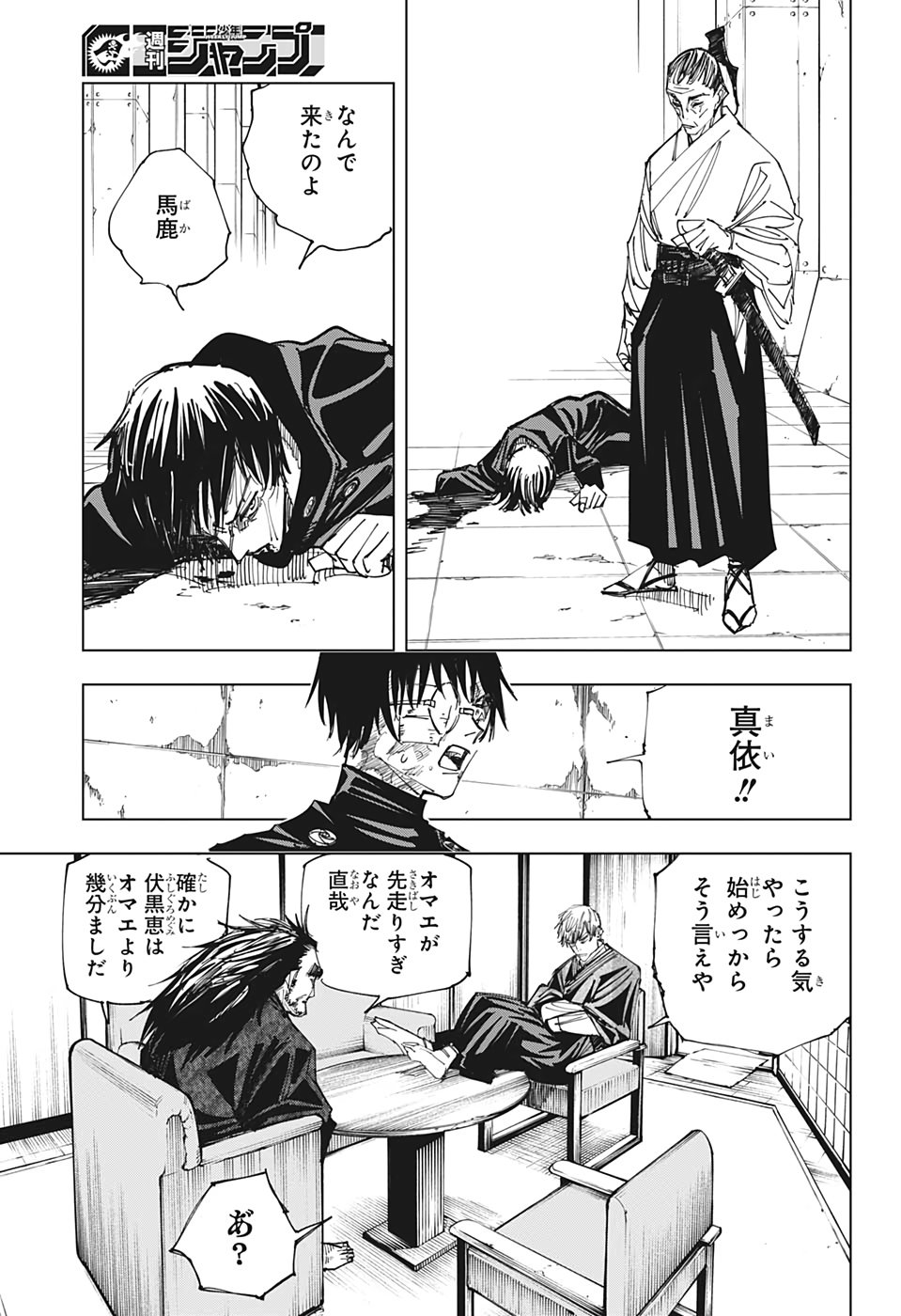 09