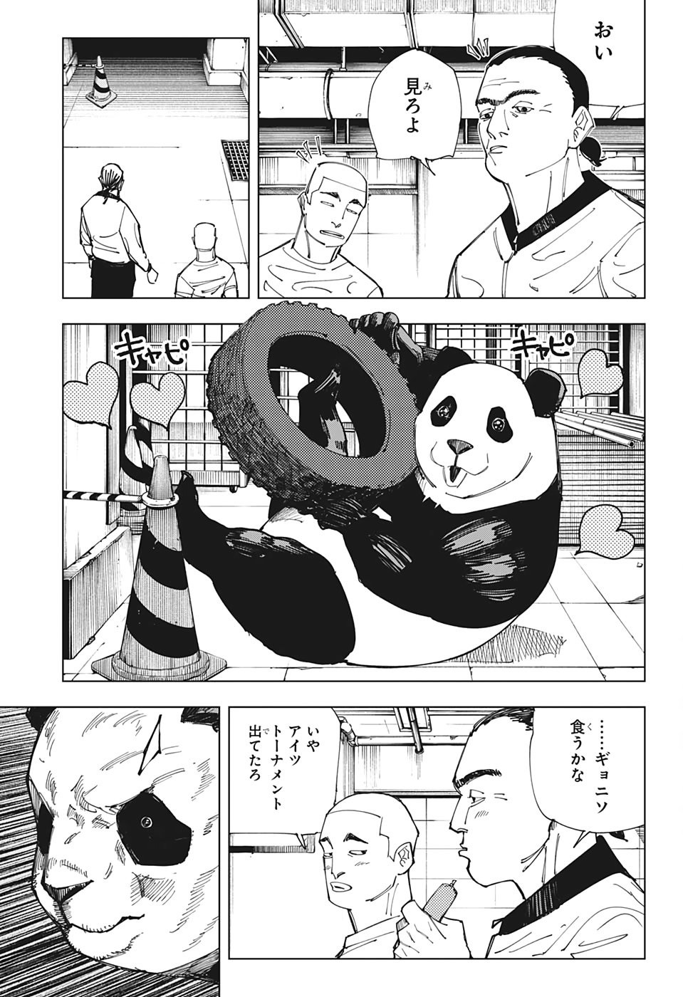 09