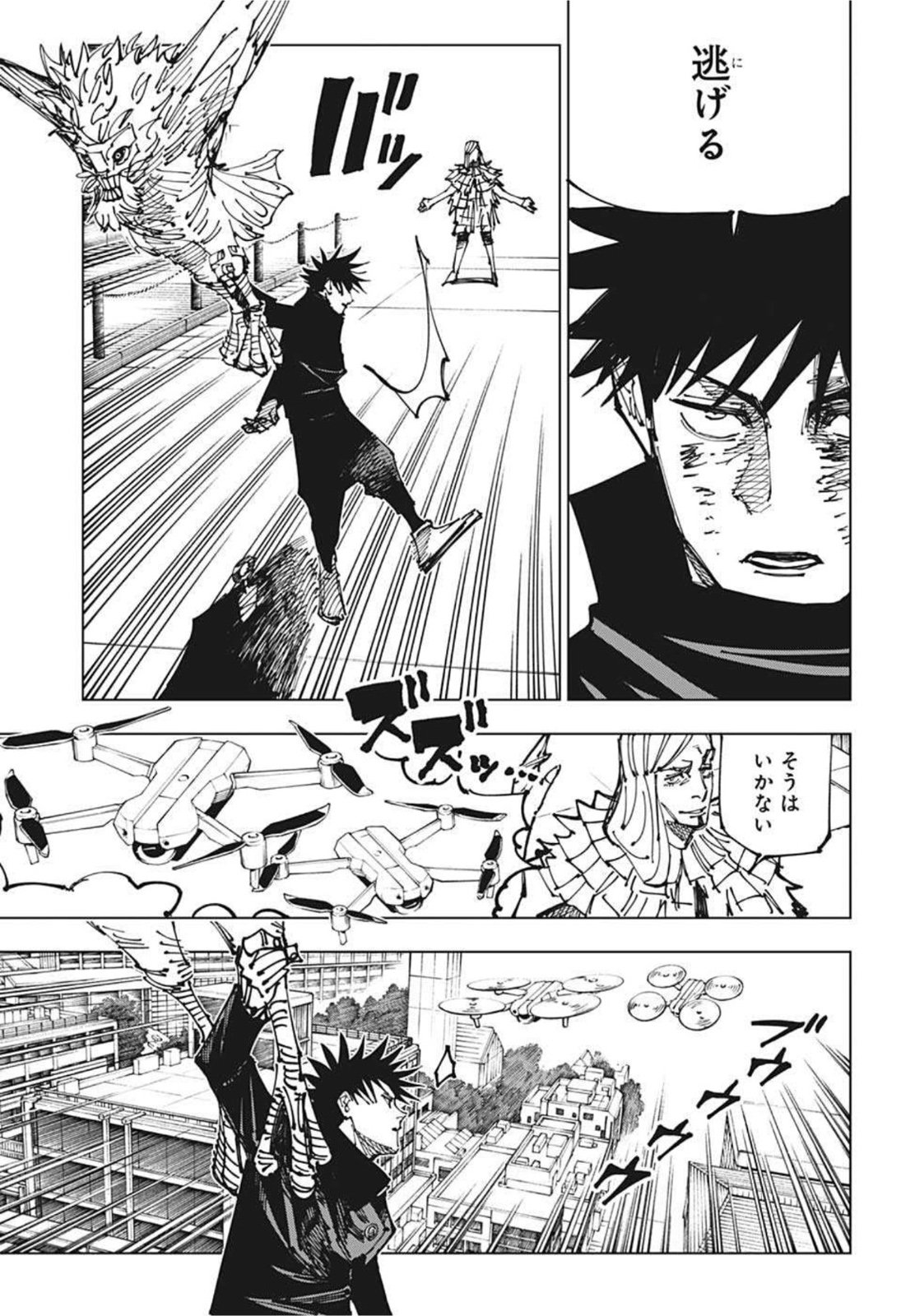 09