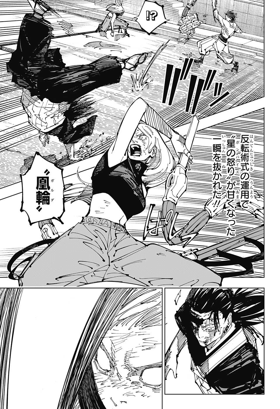09