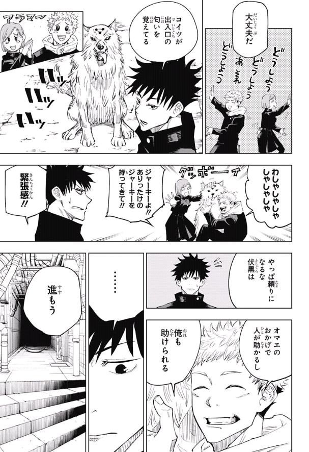 09