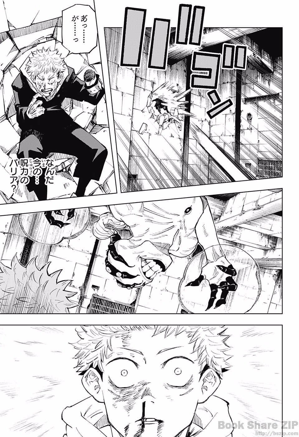 09