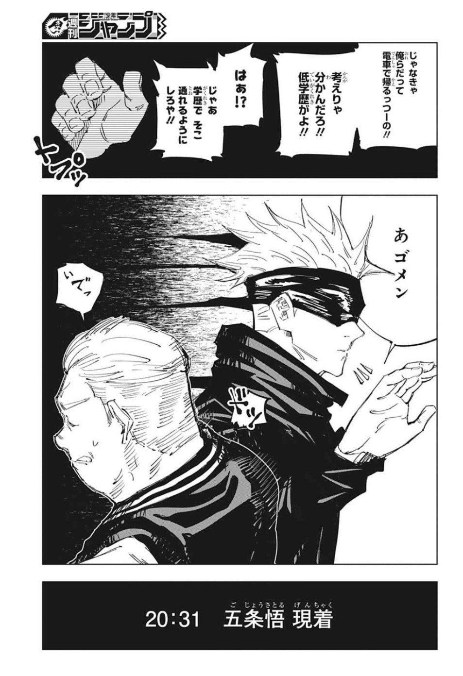 09