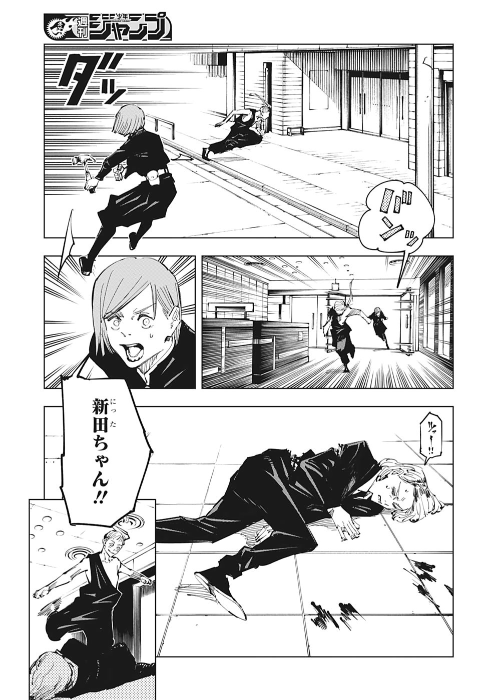 09