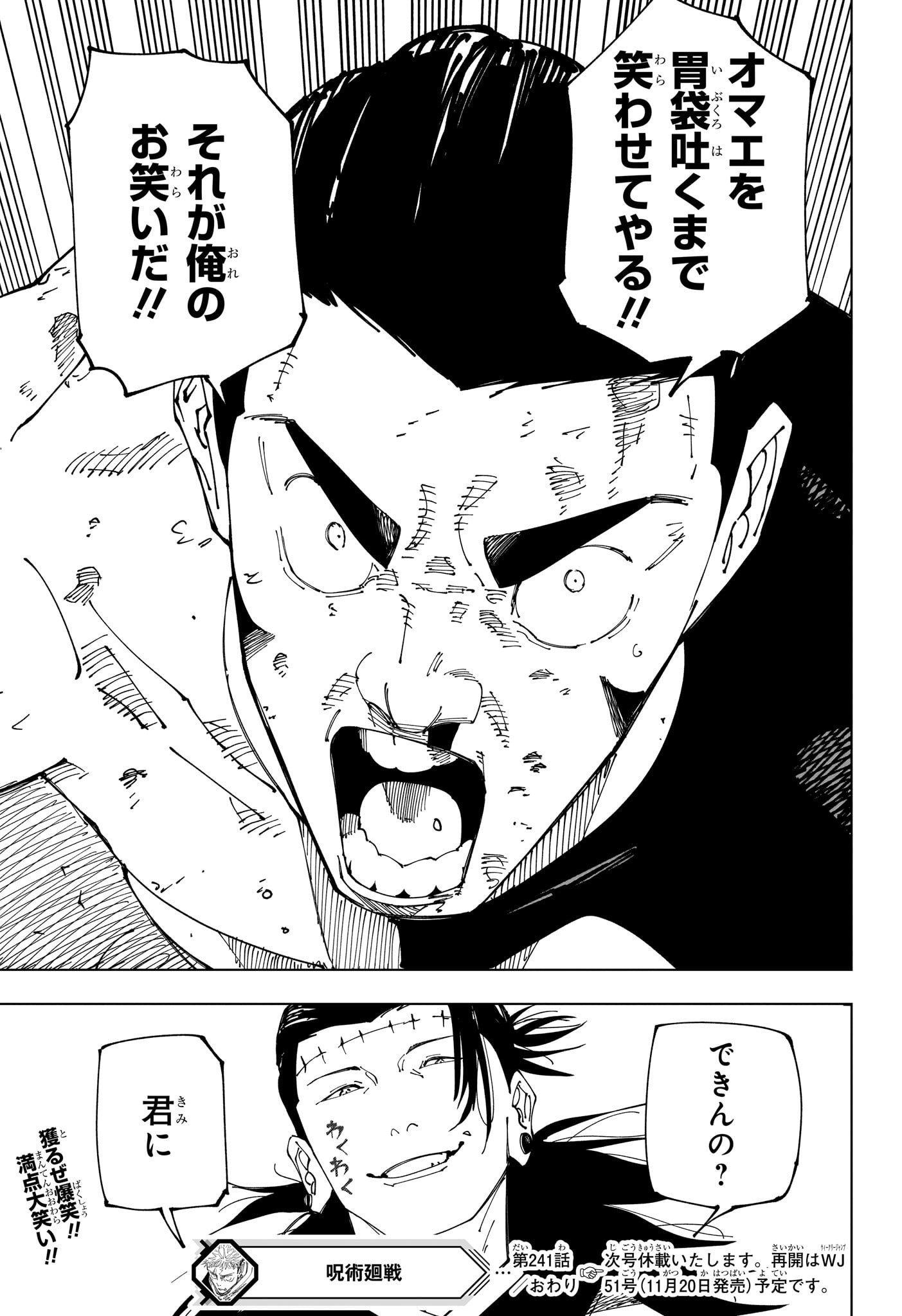 19