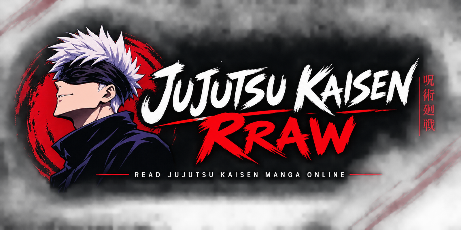 Dramatic Jujutsu Kaisen Manga Banner